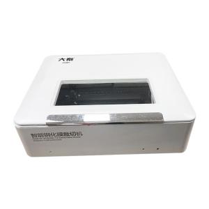 Mobile Tempered Glass Daqin Laser Cutting Machine Engraving