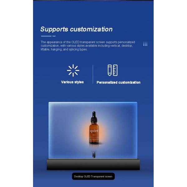 30'' See Through OLED Advertising Transparent OLED Signage 30 Inch