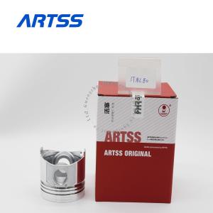 Yanmar Parts 3TNC80 Diesel Engine Piston Multifunctional Durable