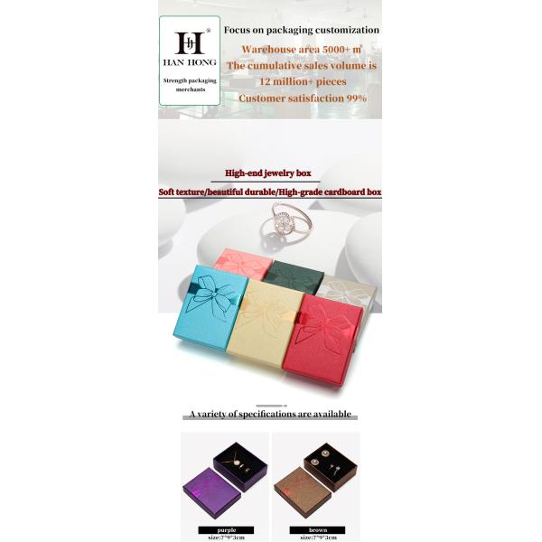 Customized Size Hanhong Logo Cardboard Paper Gift Jewelry Box Drawer Presentation