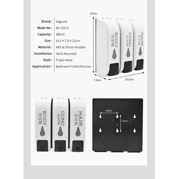 White Color Wall Mounted Liquid Soap Dispenser / Combined Wall Hung Soap Dispenser