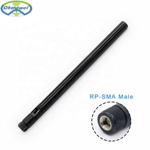 6dBi 2.4G Long Range External Omni Wifi Antenna Outdoor Waterproof IP65