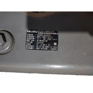 Oem Replacement ISUZU 4BG1 Engine Parts