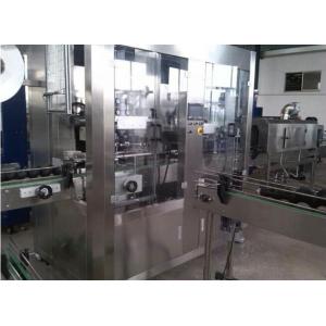 Big Bottle Mouth Shrink Sleeve Labeling Machine Waterproof Adjustable Cutter