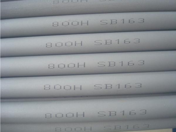 Buy Gr6 Heat treatment 12m ASTM A333 Nickel Alloy Pipe at wholesale prices