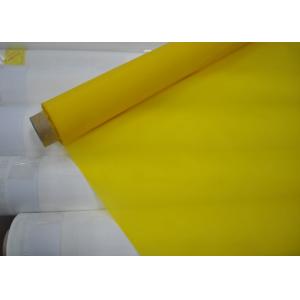 Water Resistance Polyester Bolting Cloth With Monofilament Yellow And White