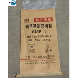 Quality Kraft Paper Laminated PP Woven Bag for Food Powder for sale