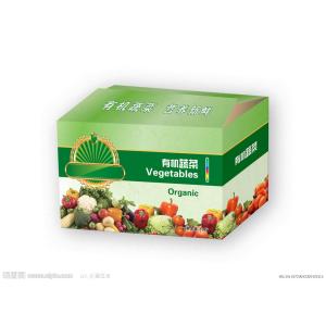 Cardboard Paper Tomato Carton Box For Fruit Packaging
