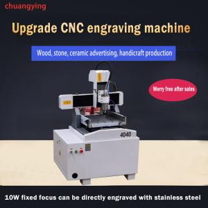 superior in quality portable cnc plasma cutting machine cnc bending machine cnc