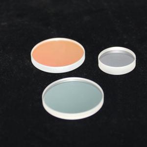 150mm JGS1 Quartz Laser Light Lens Laser Focusing Lens