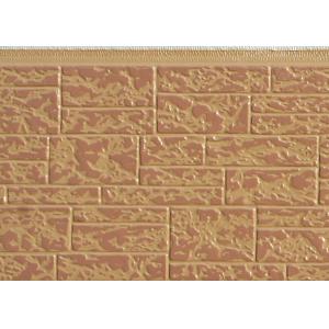 China Cladding Panel