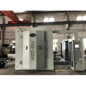 8t Hardware Gold PVD Plating Machine PLC Control ISO9001