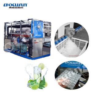 Ice Maker Ice Cube Maker Making Machine OEM Cube Ice Machine