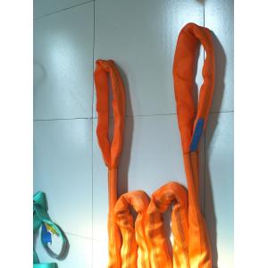 Polyester 10T Eye To Eye Sling