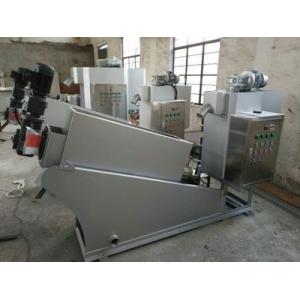 Sludge Dewatering Volute Screw Filter Press Essential Machine For Wastewater