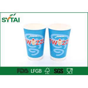 Insulated Compostable Biodegradable Paper Coffee Cups With Pe Coating
