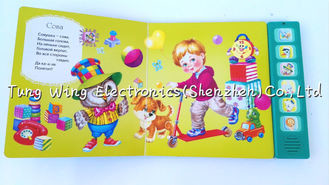 Buy Custom 3pcs AG13 Cell Batteries 4.5v Baby Sound Module In Blister Card at wholesale prices