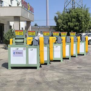 Dry Powder Double Roller Granulator Ammonium Sulfate Granulation Equipment