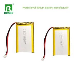 Solar Lithium Polymer Lipo Batteries 805080 3.7V 4000mAh
