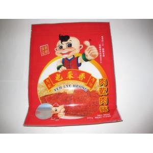 China Laminated k Mylar Food Snack Bag Packaging With Gravure Printing on sale