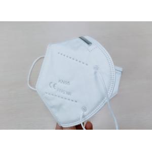 3D Cup Shape Foldable Dust Mask , Non Woven Kn95 Respirator Masks For Outdoor