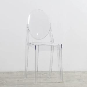 Nordic Plastic Chiavari Chairs Polypropylene Acrylic Black Chiavari Chair