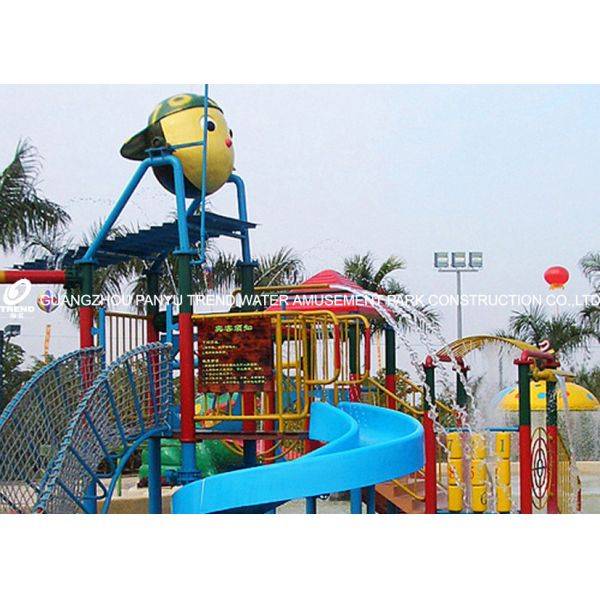 Water games for children , Mini Water Park with Children Slide (SW-SB)