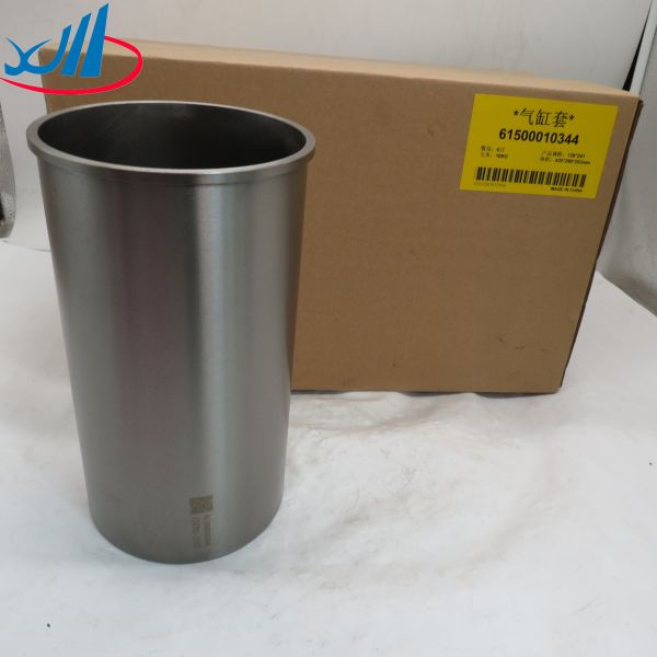 Buy OEM VG1246010028 Liugong Spare Parts Cylinder Liner 12 Liters at wholesale prices