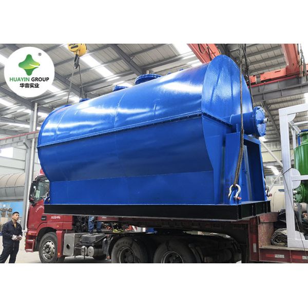 Buy 1000kg Waste Plastic Pyrolysis Plant In South Africa Huain at wholesale prices