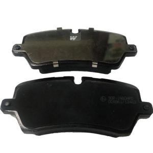 LR108260 GDB2029 Auto Brake Pads For Land Rover Discovery