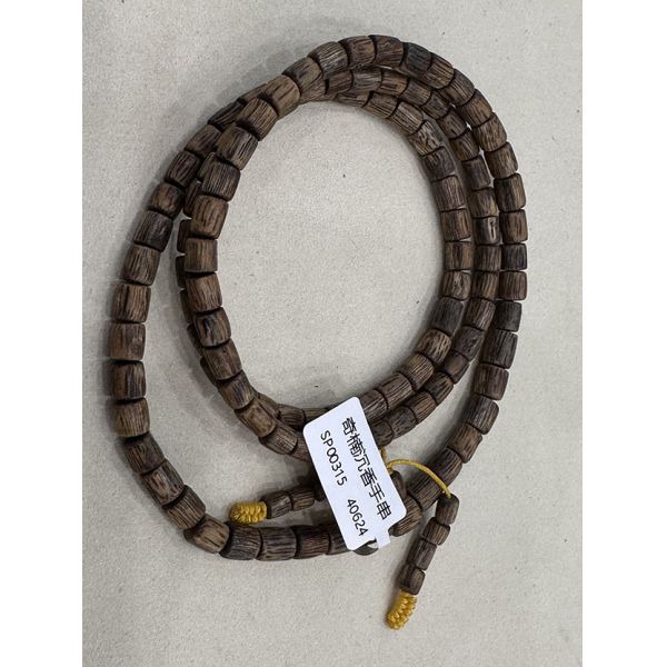 Fashion Underwater Real Agarwood Bracelet Jewelry 100% Natural China Oud