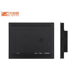 5ms 17 Inch Industrial Tablet Computer Touch Integrated Machine Capacitor