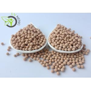 High Adsorbent Chemical Molecular Sieve Desiccant Zeolite 3A For Filter Unit