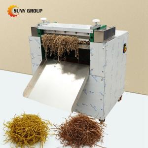 Gift Packing Carton Box and Paper Cutting Machine with 50 Sheets/Shred Capacity