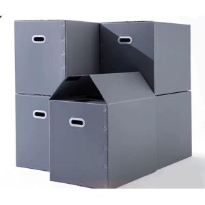 Easy To Assemble And Reusable The PP Plastic Corrugated Hollow Box