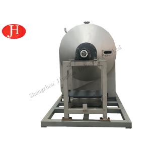Industrial Sweet Potato Starch Machine Centrifugal Sieve Large Capacity