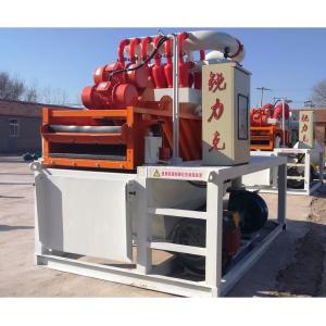 30m3/h 130GPM mud recycler for mud cleaning project