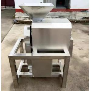 Industrial Mango Destoner Machine Commercial Fruit Puree Processing Line