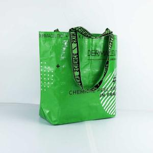 UV Protection Polypropylene Woven Bag Breathable Laminated Woven Bags 13Gsm