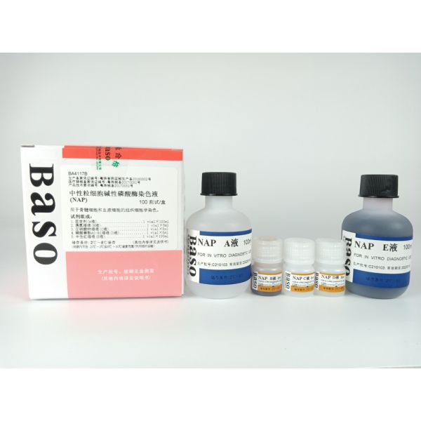 Buy Neutrophilic Leukocyte Alkaline Phosphatase Stain(NAP) 100Tests Baso Stains at wholesale prices