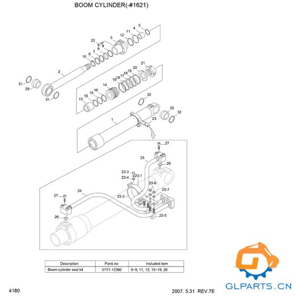 Hyundai Parts Hydraulic Boom Excavator R290LC-7 31Q8-50110 31N8-50121 31N8-50111