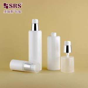 15ml 50ml PP PCR Recyclable Empty Bottles Wholesale Customization 30ml Airless