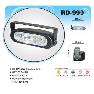 SUV / Jeep front bumper fog lamp, Off Road 12V, 55W halogen H3 bulb Fog Light