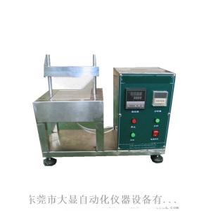 Automotive Cable Testing Equipment Cross Linking Tester For Thin Walled Low