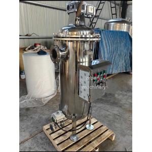Vertical Stainless Steel Water filter Automatic Self Cleaning Filter Housing