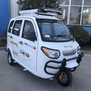 China CCC 4L/100km 100w 212cc Motorized Gas Tricycle on sale