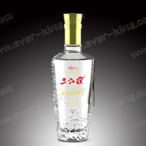 500ml Spirits Liquor Glass Bottle With Screw Cap