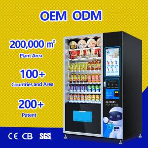 Vending Machine For Capsule Hot Cold Drinking Tea Coffee Juice Ice Cream