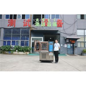 -70C - +150C Programmable Fast Thermal Temperature And Humidity Control System