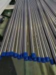 AISI 4130 is a low alloy chromium molybdenum (CrMo) steel pipes It has a lower